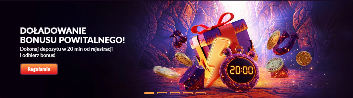 Fireball — grafika marki