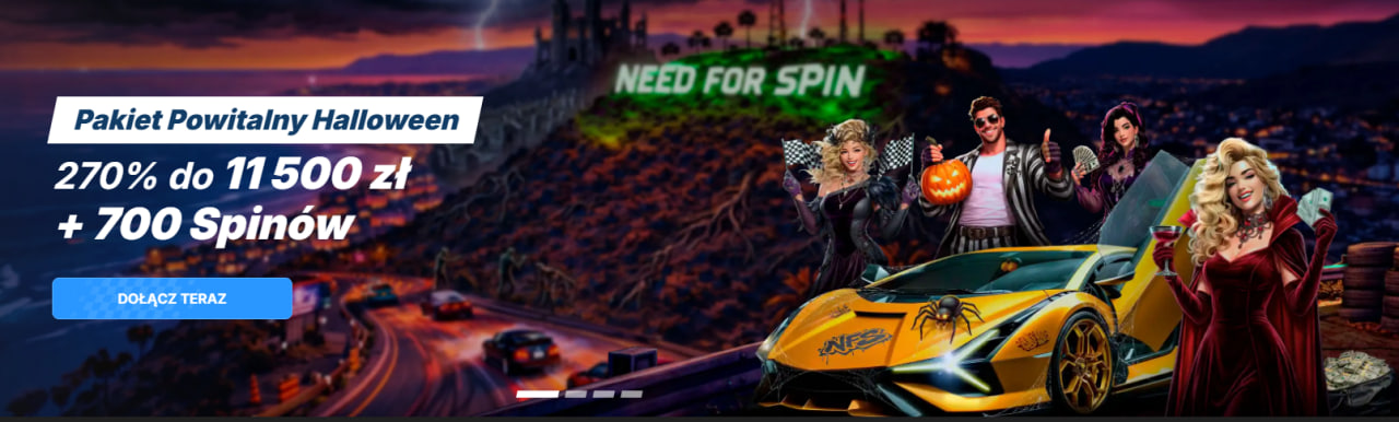 NeedForSpin NDB — grafika marki
